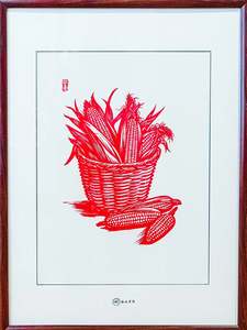 Harvest Paper Cutting Art | Handmade Chinese Corn Basket Wall Decor