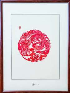 New: Phoenix and Peony Paper Cutting Art | Handmade Chinese Auspicious Wall Decor