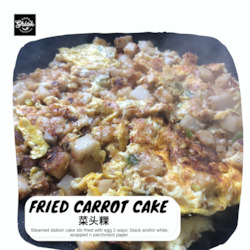 Prepared Appetizers & Side Dishes: Fried carrot cake (chai tow kway) - white