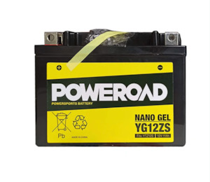Poweroad Nano Gel Motorbike Battery 12V 11.2Ah - YG12-ZS