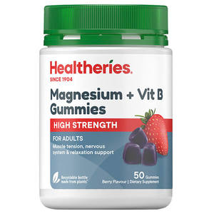 Healtheries Adult High Strength Magnesium and Vit B Gummies x50
