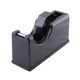 Large Desk Tape Dispenser