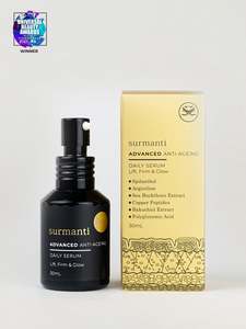 ADVANCED Anti-Ageing Daily Serum - 30mL