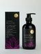 Menopause Support Active Body Cream - 200mL Anti-aging Relieves Dry, Dull Hormon&hellip;