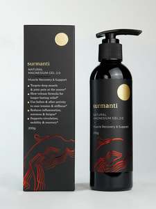 Magnesium Muscle Recovery & Support Gel - 200g Deep Targeted, Long-Lasting Relie&hellip;