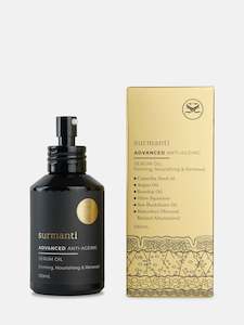 Award Winning: ADVANCED Anti-Ageing Serum Oil - Large