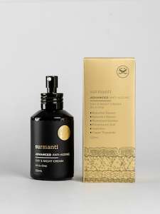 Award Winning: ADVANCED Anti-Ageing Day & Night Cream - Large