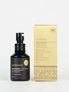 New: FIRST SIGNS Anti-Ageing Daily Serum - Small