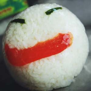 Rice Balls: Vegetarian Rice Ball (GF/V)