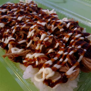 Teriyaki Chicken Rice Tray