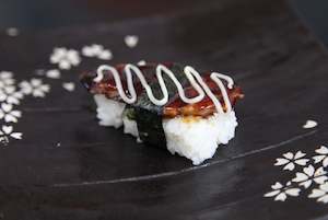 Sushi Inidividuals: Smoke Tuna