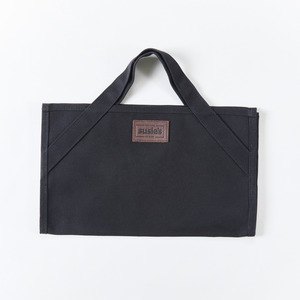 At Home: Wood Carrier