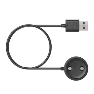 Accessories 1: Suunto Charging Cable