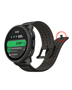 Watch Straps 1: Suunto Strap Fastener Pin