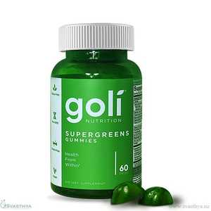 Goli Supergreens Gummies SVASTHYA NZ