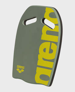 Kickboard Arena