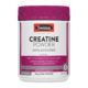 Creatine Powder Unflavoured