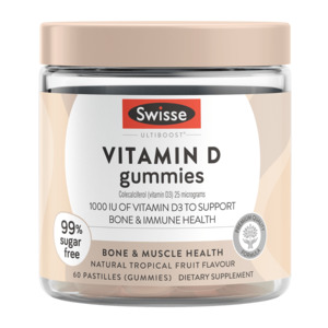 Vitamin D Gummies