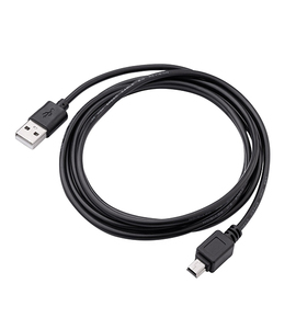 Replacement USB 2.0 5-Pin Mini-B Cable - SwissPlus ID (New Zealand)