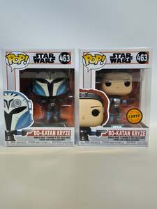 Star Wars: Star Wars - Bo-Katan Kryze (463) CHASE BUNDLE