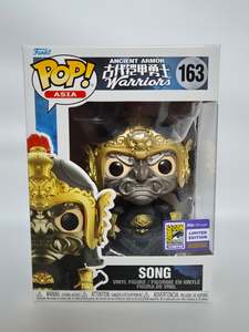 Miscellaneous: Ancient Armor Warriors - Song (163)