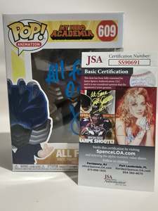 Autographed: My Hero Academia - All For One (609) AUTOGRAPHED