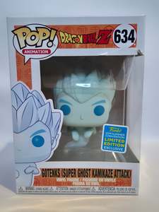 Dragonball Z: Dragonball Z - Gotenks [Super Ghost Kamikaze Attack] (634)