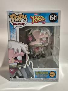 Marvel: X-Men 97 - Bastion Nimrod (1541) CHASE