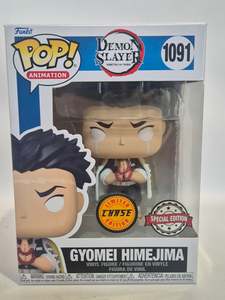 Anime: Demon Slayer - Gyomei Himejima (1091) CHASE