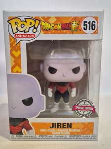 Dragonball Z: Dragonball Z - Jiren (516)