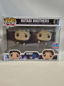 Pop Television: Saturday Night Live - Butabi Brothers (2 Pack)