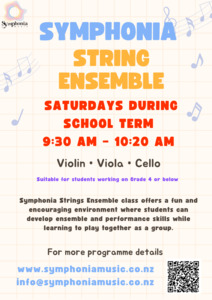 Symphonia Classes: Symphonia String Ensemble