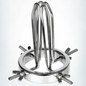Products: Four Point Anal Dilator - Adjustable - Rated R - Tabu Adult Boutique