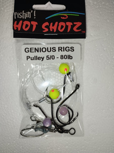 Hot Shotz Genious Pulley Rig