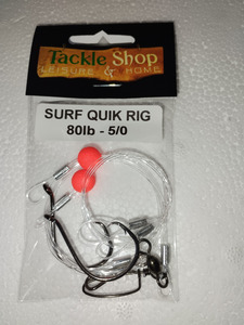 Hot Shotz Genious Surf Quik Rig