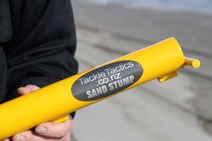 Products: Sand Stump (YELLOW)