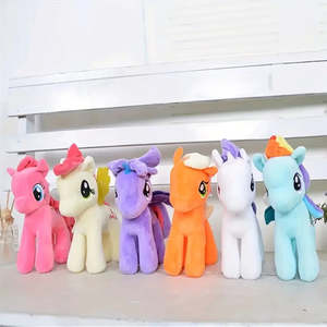 (Copy) Little Pony Soft Toy #2