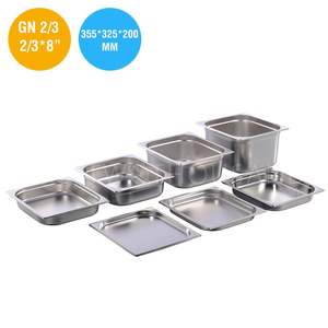 15.5L 2/3X8” 353X325X200 MM Stainless Steel Steam Table Pan TT-823-8