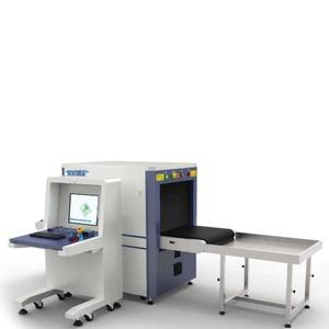 Ventura XR 0500 Mail and Small Parcel Scanner