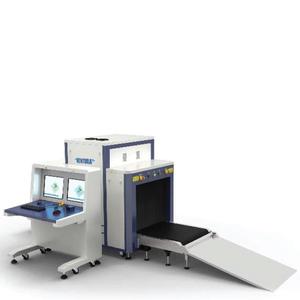Ventura Tactical Systems: Ventura XR 0650 Checkpoint & Small Baggage Scanner