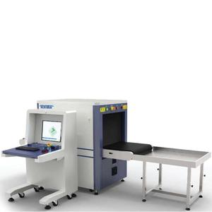 Ventura XR 0500D Checkpoint & Small Baggage Scanner