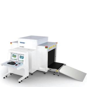 Ventura Tactical Systems: Ventura XR 0800D Large Baggage & Small Cargo Scanner