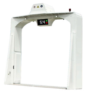 Ventura Tactical Systems: Ventura XRT 4300C Vehicle X Ray Scanner