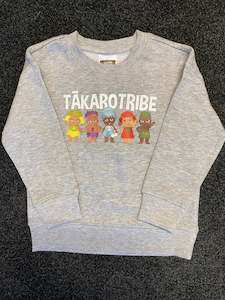 T-Shirts: Kiwikiwi (Marle Grey) Kids Sweatshirt