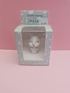 A Little Bunny For Dreams by Splosh - Take A Whiff