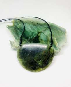 NZ SOUTH WESTLAND POUNAMU KUPAE - Takutai Rere Jade