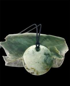 Products: Nz arahura inanga kopae 4.8cm - Takutai Rere Jade