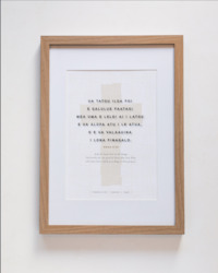 New Designs: Romans 8:28 - We know that in all things: Master weaving - Samoan (Natural) A4