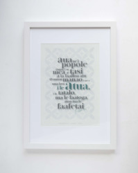 Leikos: Philippians 4:6 - Be anxious for nothing : Samoan, A4 (White)