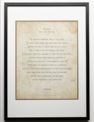 Matthew 6 - Tuvaluan, The Lord's Prayer CLASEC - (Black) A2